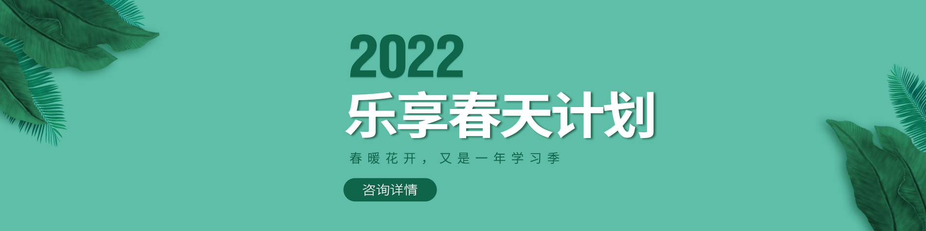 大鸡巴日小骚逼视频日日爱